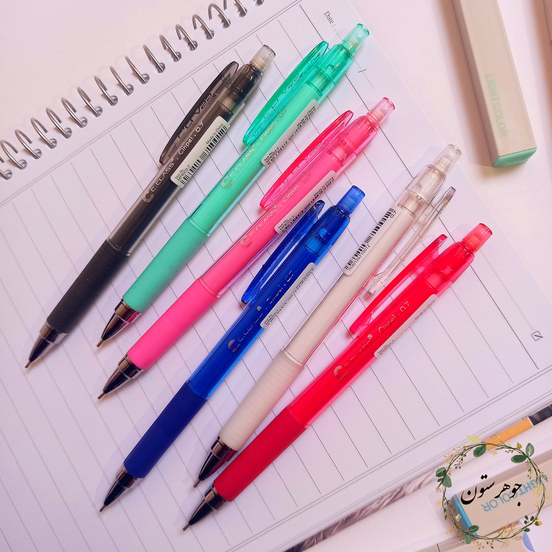 اتود فانتزی سی کلاس ( مداد فشاری سی کلاس )