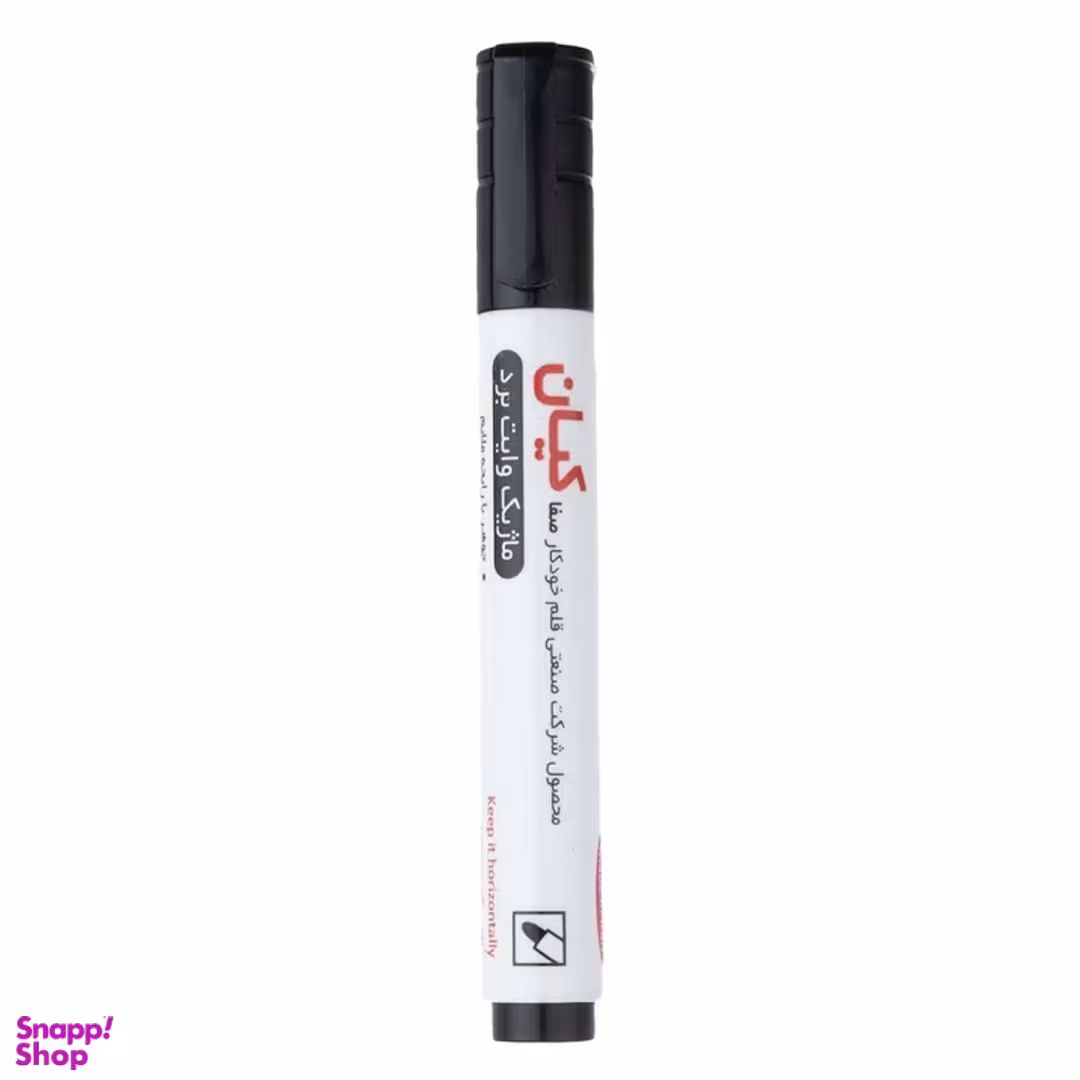 ماژیک وایت برد کیان مدل MF