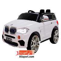 ماشین شارژي فلامينگو HJ1588