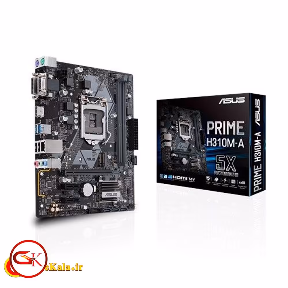 خرید و فروش مادربرد Asus PRIME H310M-A با پشتیبانی از سوکت LGA 1151