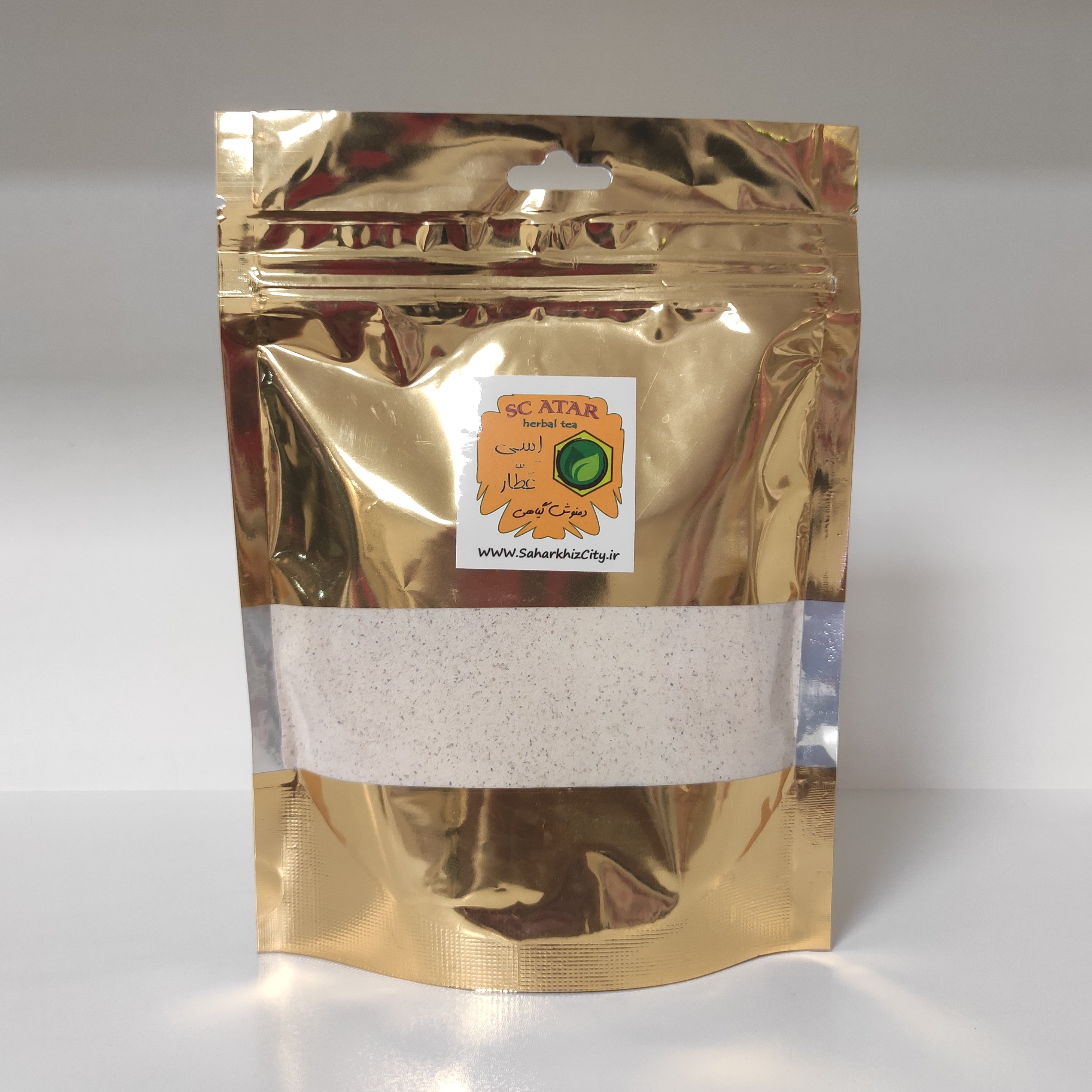 ماسالا صادراتی 200 گرم تمیزشده