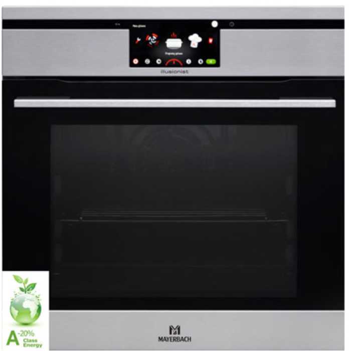 فر تو کار مایرباخmbo1x