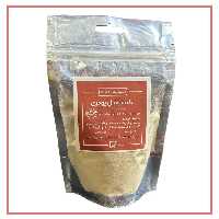 طعم طبیعی هل پودر ( طعم دهنده هل پودری) 500گرمی