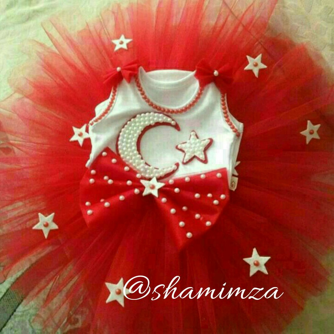 ست ماه وستاره