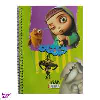 دفتر نقاشی 80 برگ ایمان (Iman) طرح فیل شاه