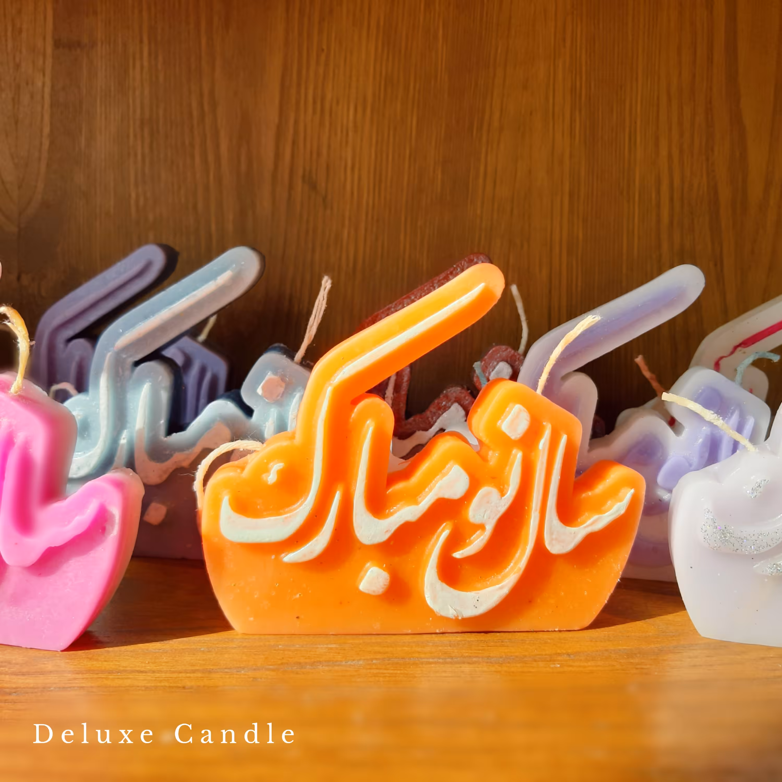 استند شمع سال نو مبارک💮

ارتفاع:10
در رنگبندی مختلف
قیمت:28
قیمت عمده:دایرکت
