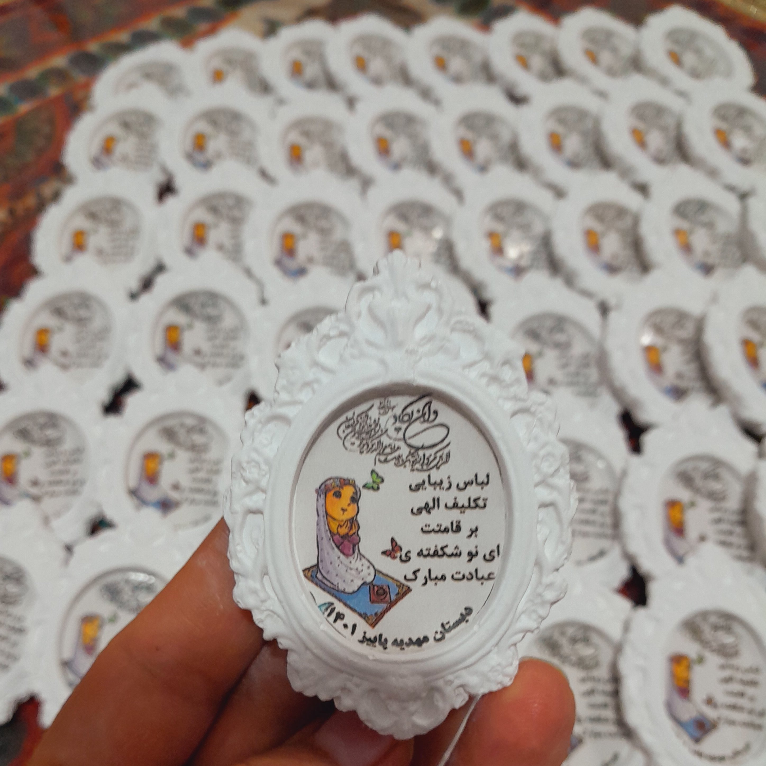 گیفت جشن تکلیف ساده 