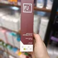 اسپری ضدجوش FJ / اسپری ضدجوش بدن اف جی