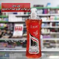 ژل مو بینهایت قوی ضد آب لیدی
