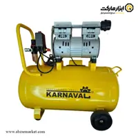 کمپرسور باد سایلنت کارناوال 24 لیتری مدل 24L