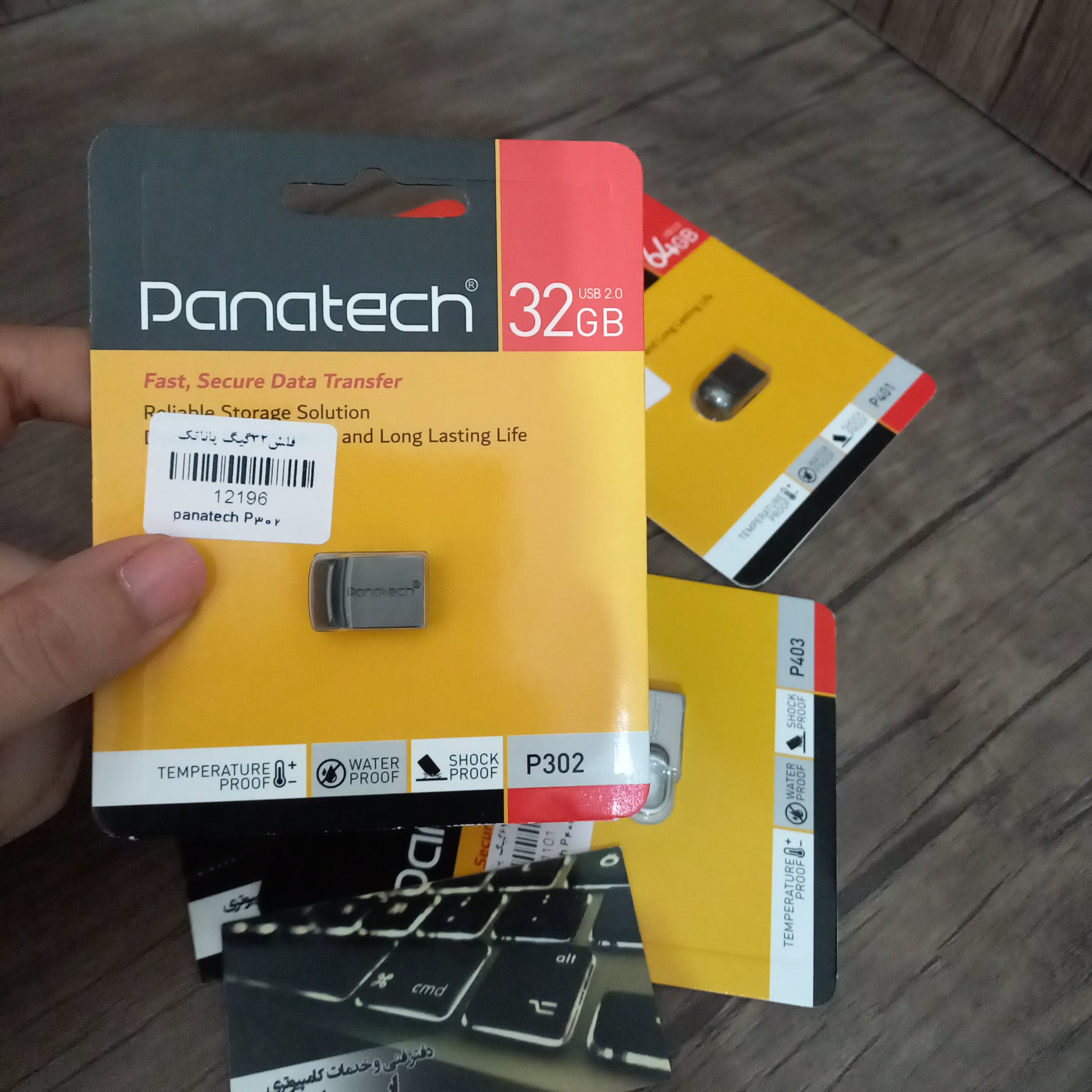 فلش مموری پاناتک مدل P302 ظرفیت 32 گیگابایت

