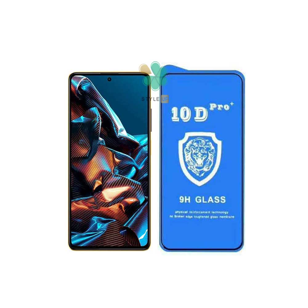 گلس گوشی تمام صفحه 10D Pro مناسب شیائومی Poco X5 Pro