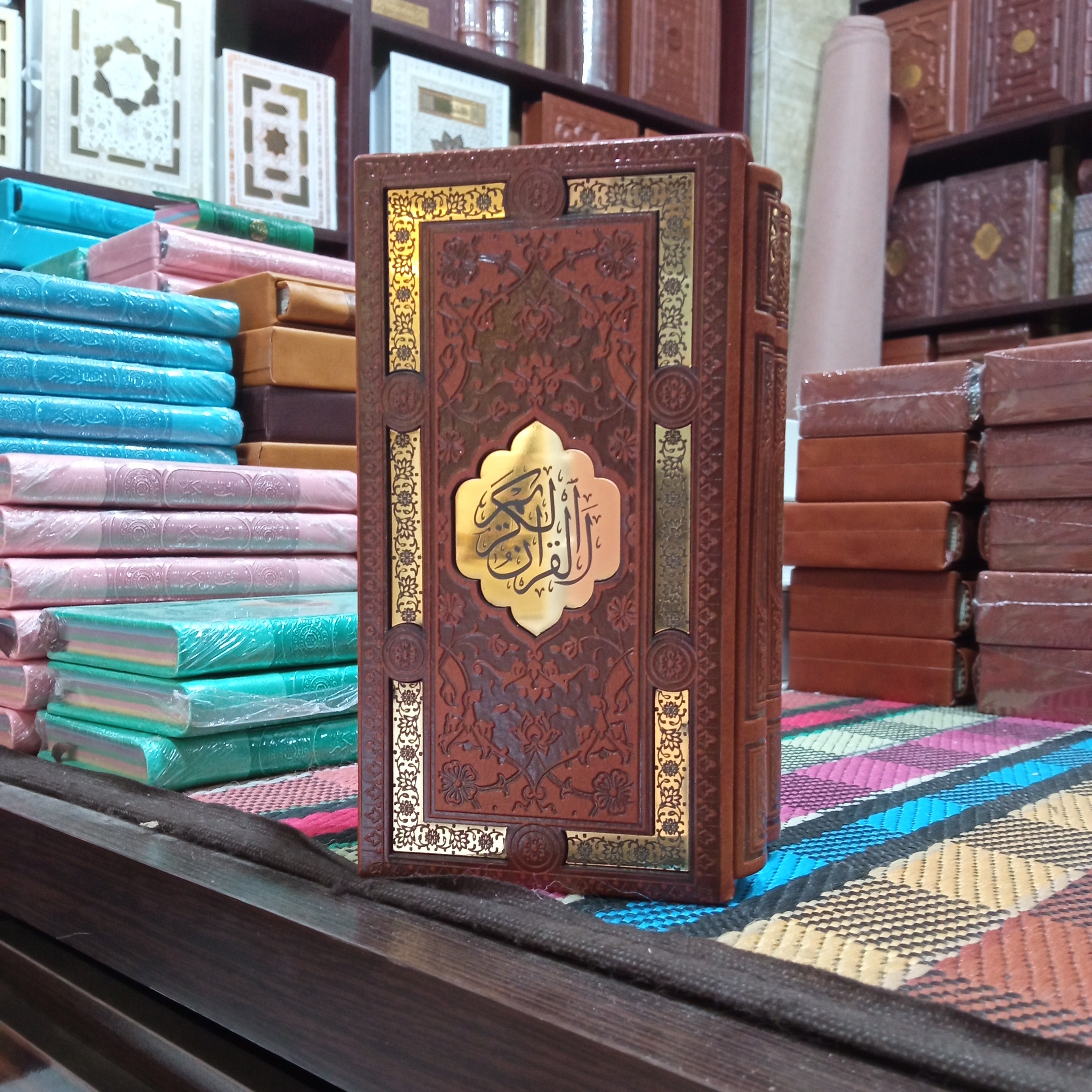 پک 2جلدی قران حافظ پالتویی
