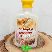 شامپو کراتینه مو طیبه