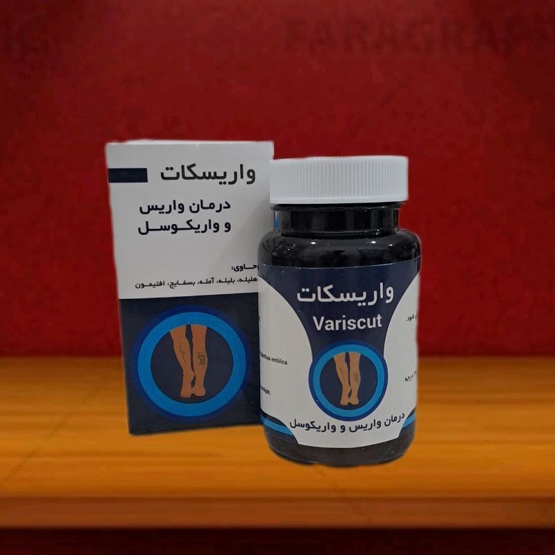 واریس پا