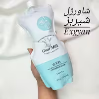 شاور ژل بدن نیم کیلویی شامپو بدن تخصصی اکسجیان رفع کدری و تیرگی پوست حاوی شیر بز  ضدپیری و خشکی پوست 
