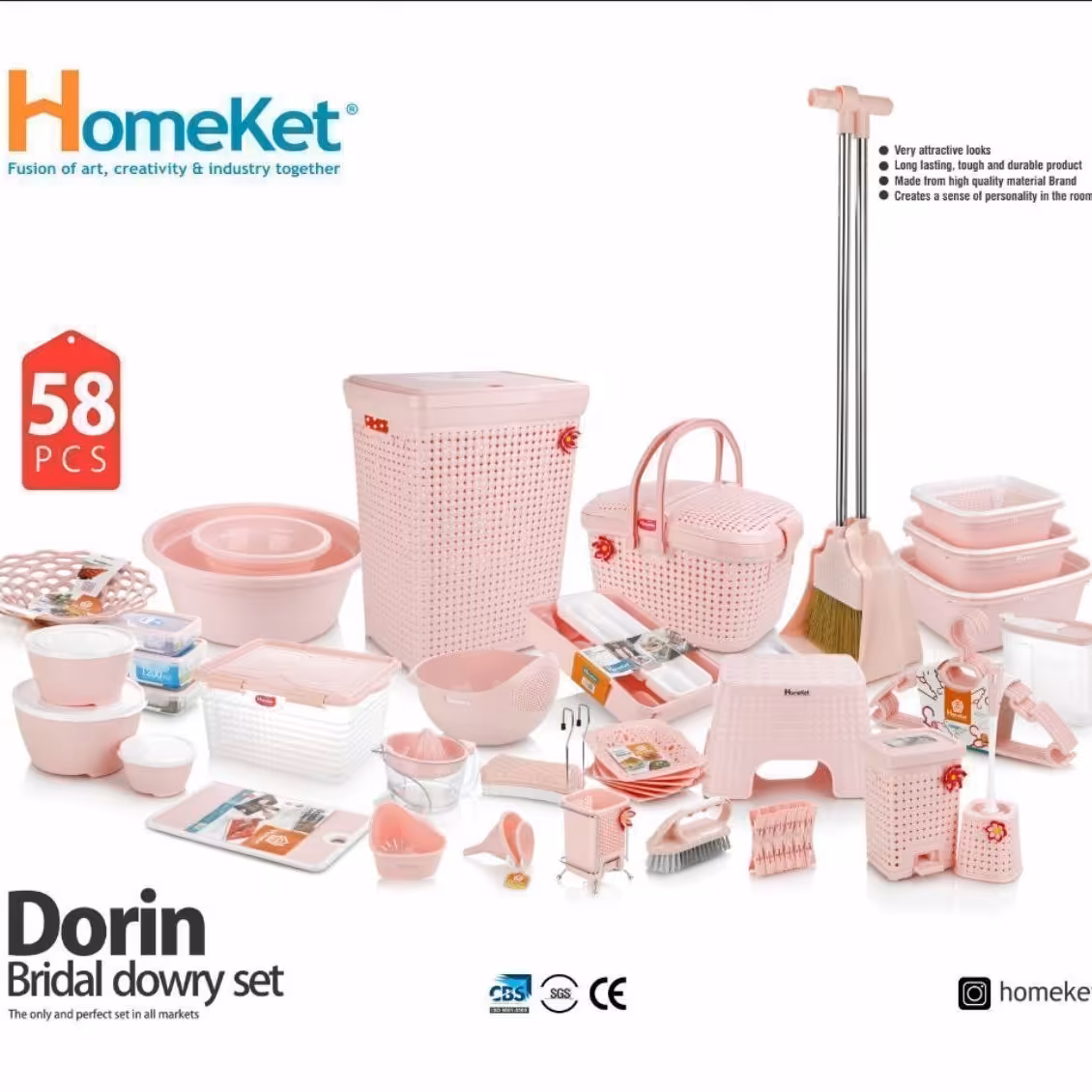 سرویس آشپزخانه پلاستیک  هوم کت 58پارچه    ست 58تیکه هوم کت