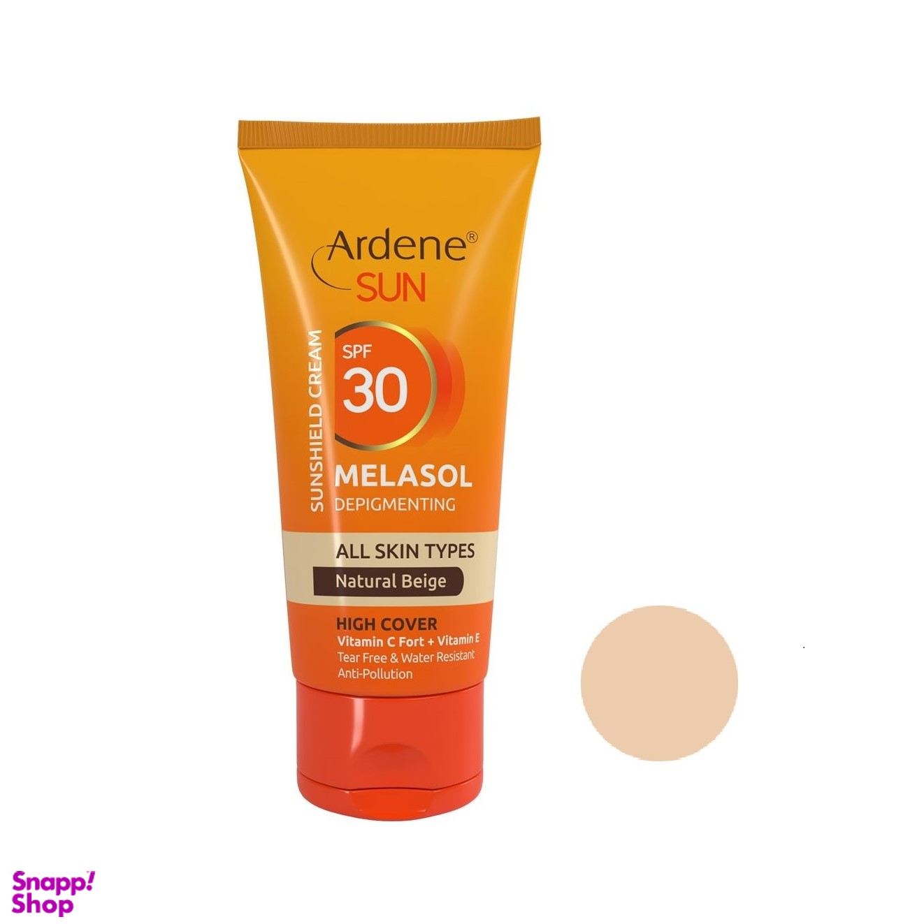 کرم ضد آفتاب آردن (Ardene) مدل Total Sunblock با SPF 30 رنگ بژ طبیعی وزن 50 گرم