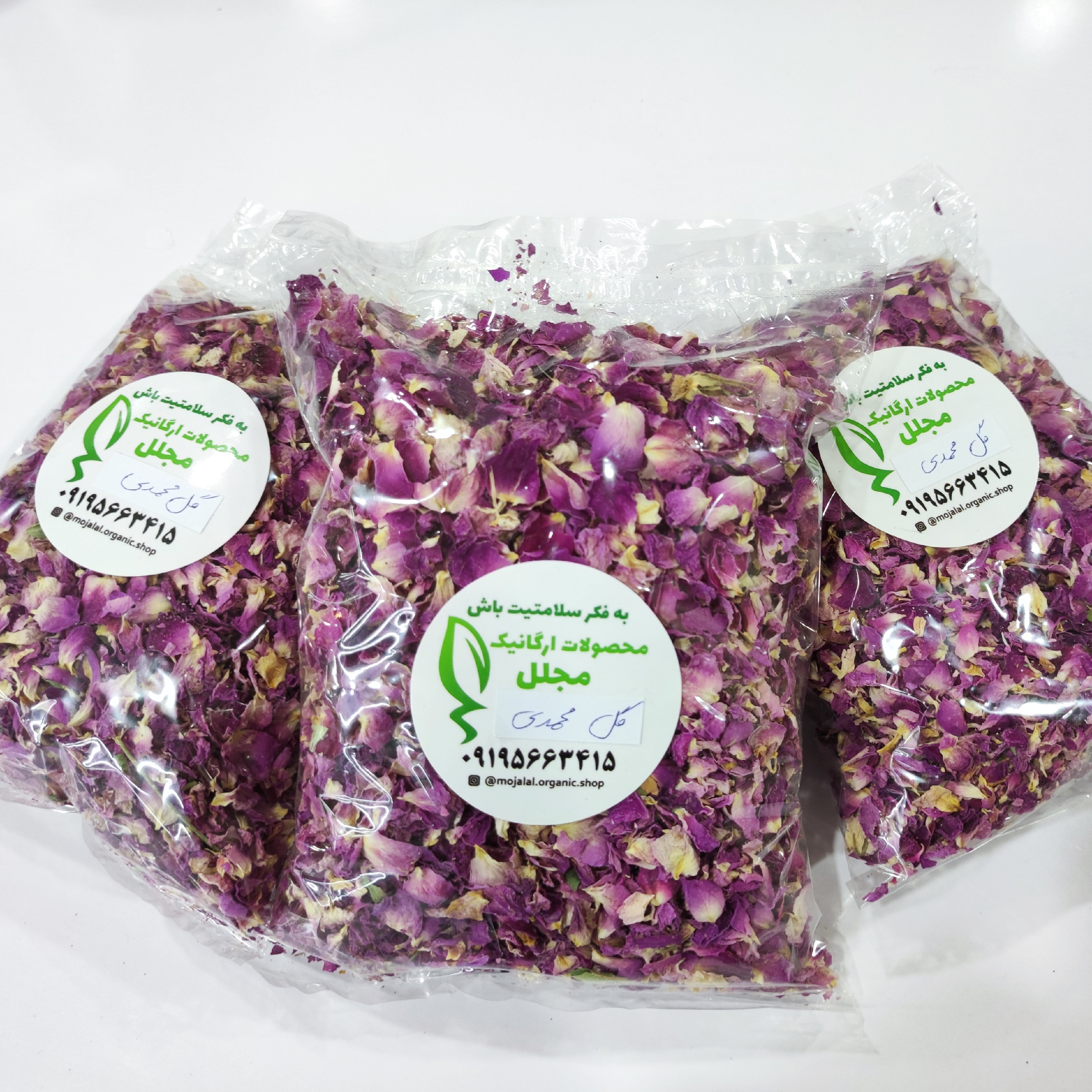 گل محمدی پر پر به صورت طبیعی خشک شده در بسته بندی های 50گرمی