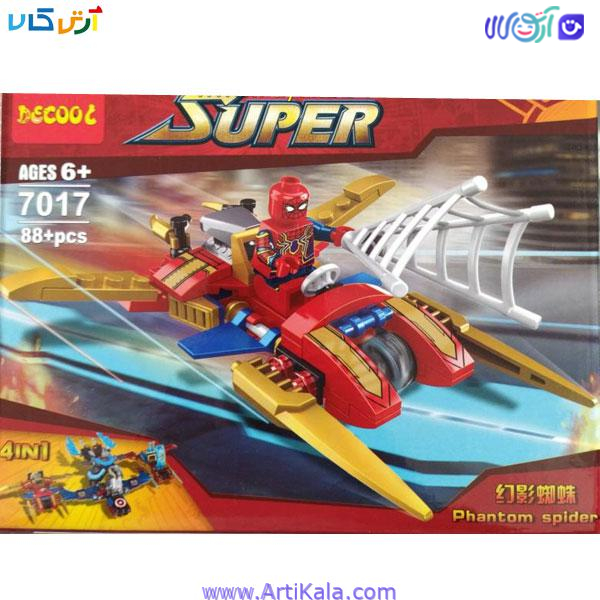 لگو 88 قطعه ماشین پرنده اسپایدرمن مدل decool 7017