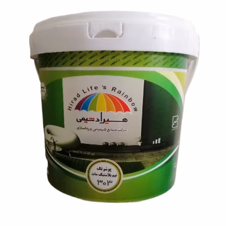 رنگ نیم پلاستیک هیراد شیمی گالن 5 کیلویی کد 303