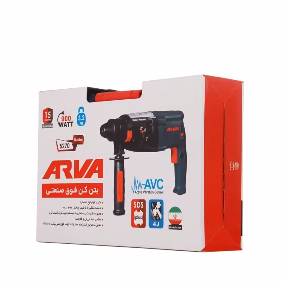 دریل بتن کن 3.2 کیلویی 900 وات فوق صنعتی آروا  مدل 5270