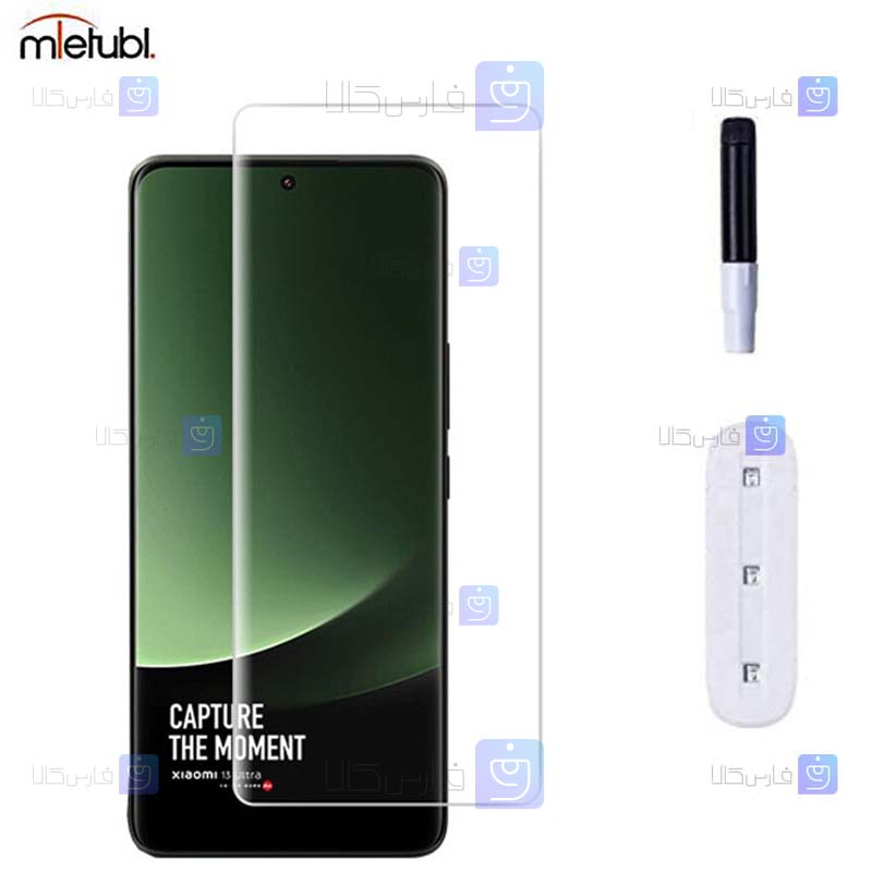 خرید گلس یو وی mi 13 Ultra مدل میتوبل | فارس کالا