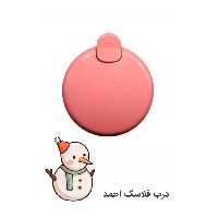 درب یدک فلاکس احمد