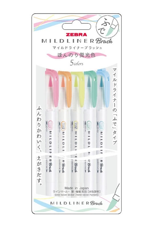 ست 5 عددی ماژیک براش میدلاینر زبرا