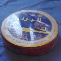 سیم برق  توکار 4 البرز 