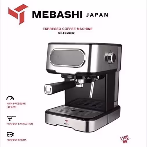 اسپرسوساز مباشی مدل ECM2022 لطفا قبل ازثبت موجودی وقیمت بگیرید