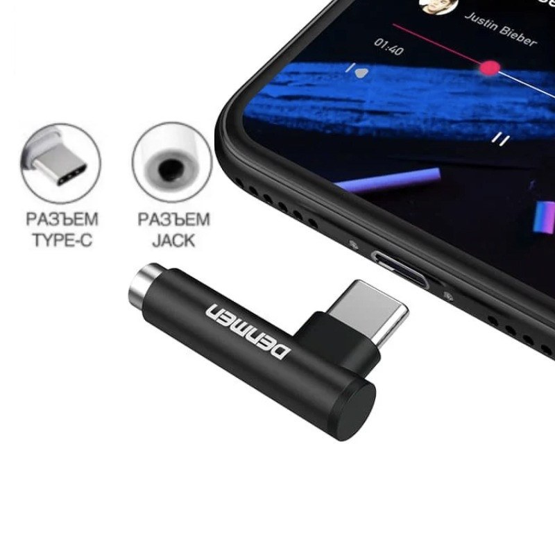 مبدل USB-C به جک 3.5 میلی متری دنمن DU03 (اورجینال)