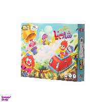 بازی فکری فندقچه مدل سفر به شارمینیا