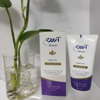 کرم بازسازی کننده آردن.برای پوست های حساس و آسیب دیده