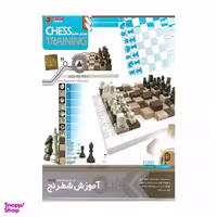 آموزش جامع شطرنج نشر پانا