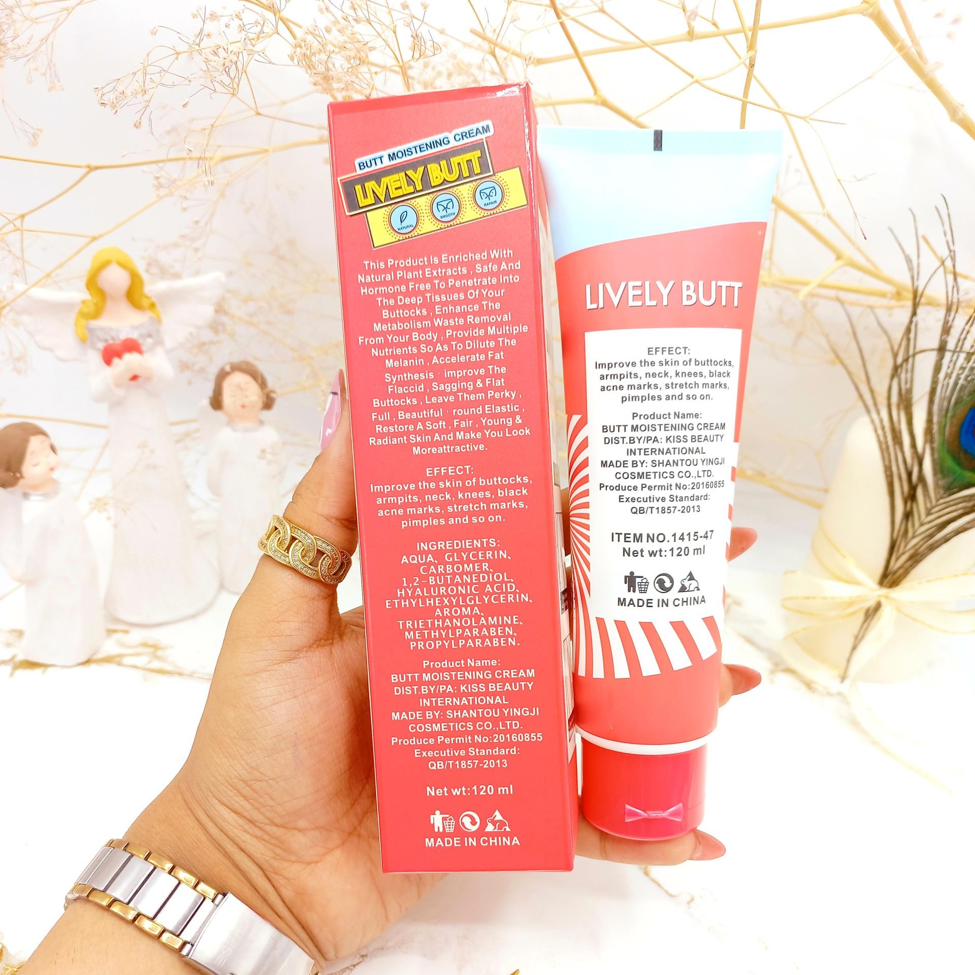 کرم روشن کننده ضد جوش و لیفتینگ ب اس  ن کاریته 