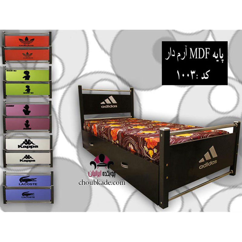تخت خواب تک نفره پایه MDF آرم دار