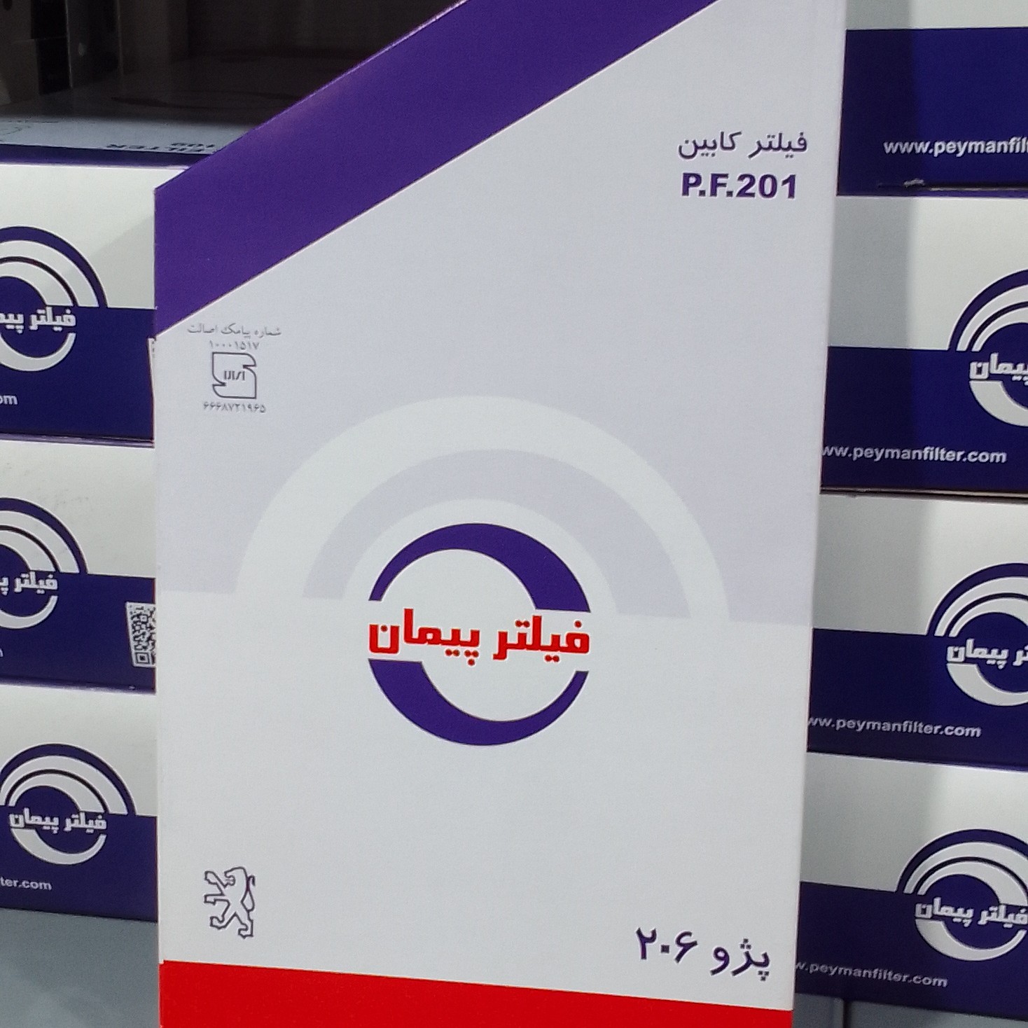 فیلتر کابین 206 تیپ 1 ، 2 ، 3، 5، 6 پیمان PF 201