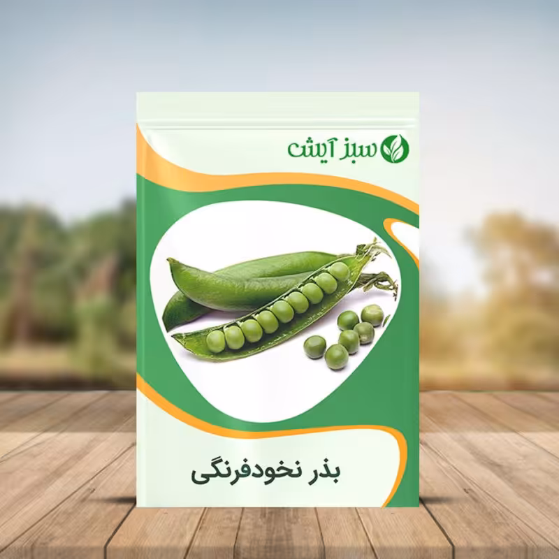 بذر نخودفرنگی