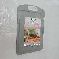 تخته گوشت سایز 2 باران