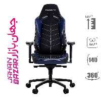 صندلی گیمینگ ورتاگیر Vertagear SL5800 Midnight Blue RGB