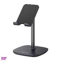 پایه نگهدارنده گوشی موبایل یوگرین مدل LP177 کد 60324