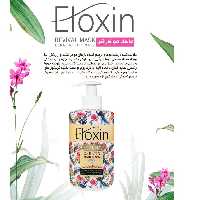ماسک مو اورجینال الوکسین کراتین و تقویت کننده 400میل