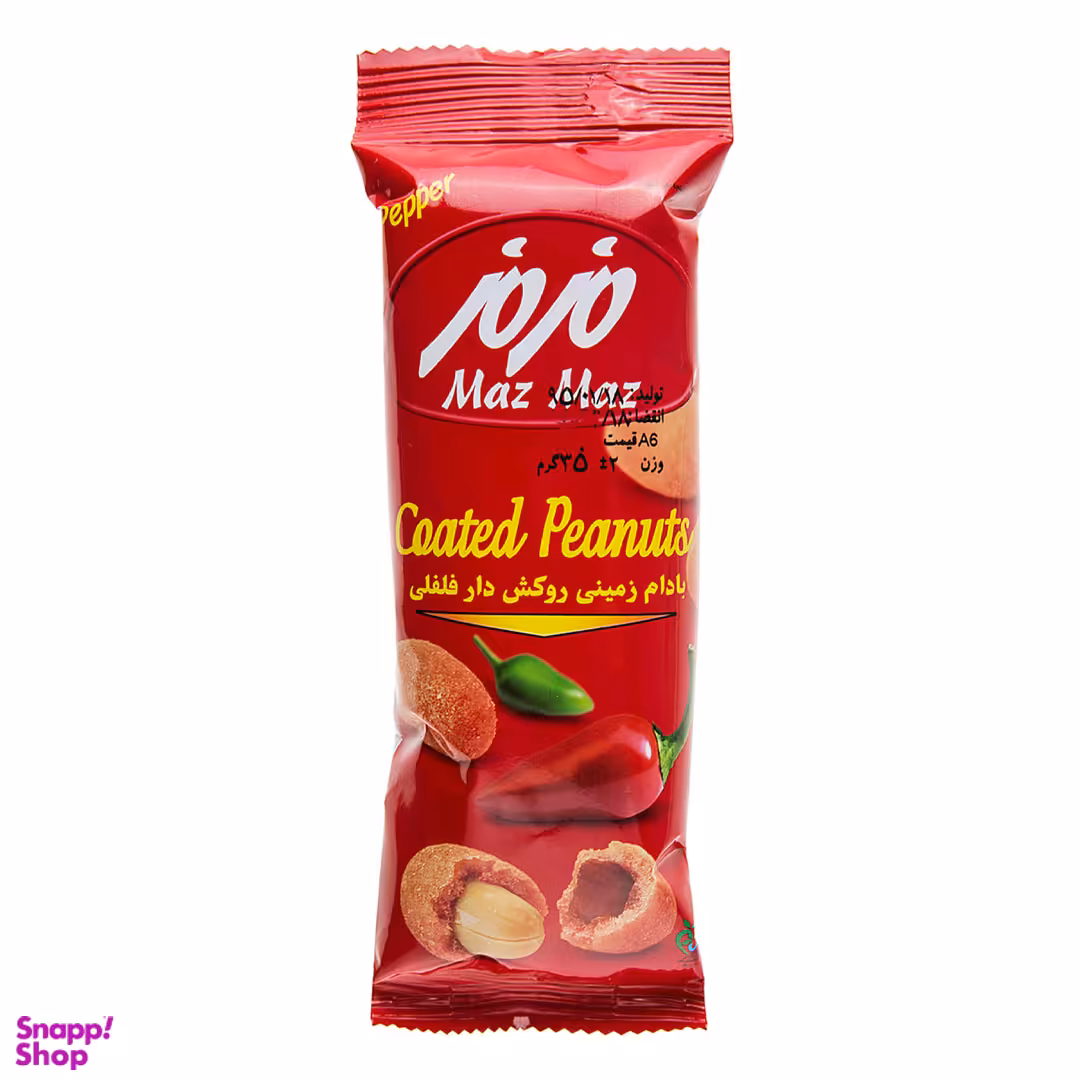 بادام زمینی روکش دار فلفلی مزمز وزن ۳۵ گرم
