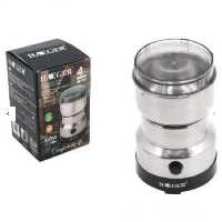 آسیاب برقی هایگر  چهار پره پر قدرت