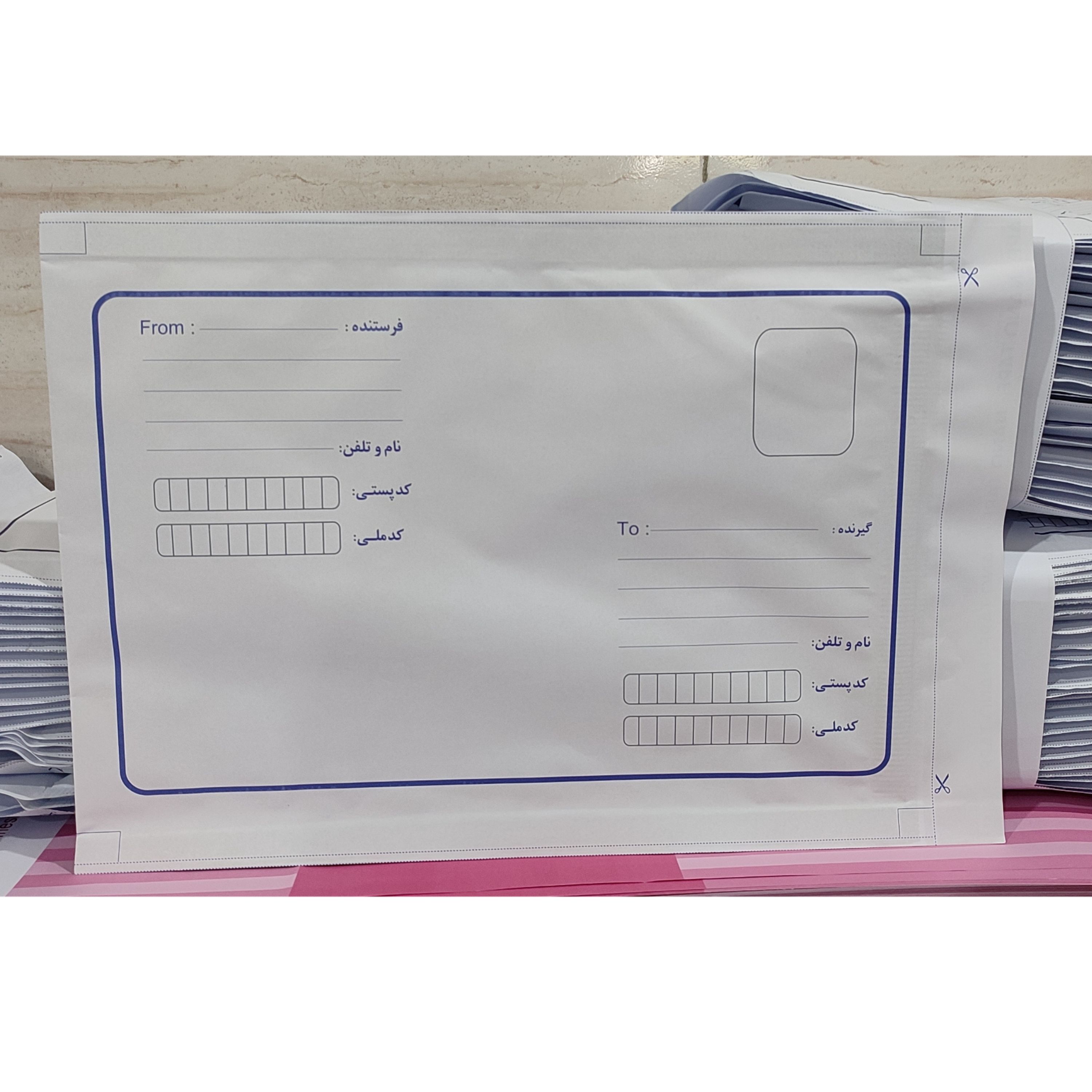 پاکت پستی نایلون مشکی آ3 پک 100تایی