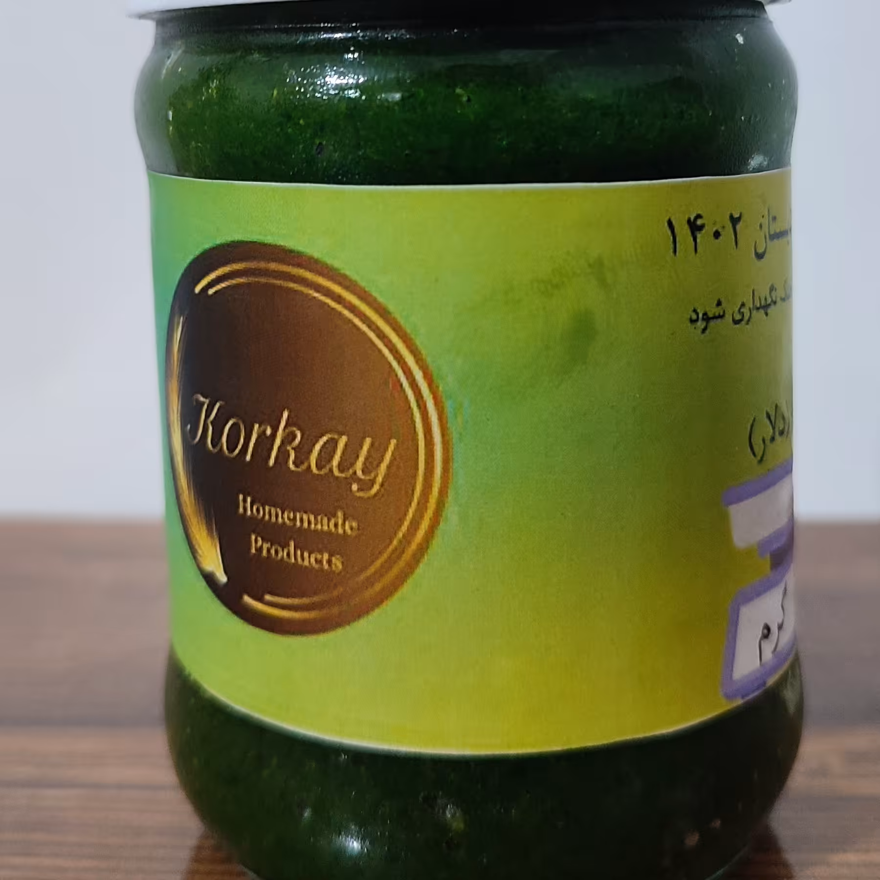 دلار  محلی سابیده شده گیلان(250 گرم)