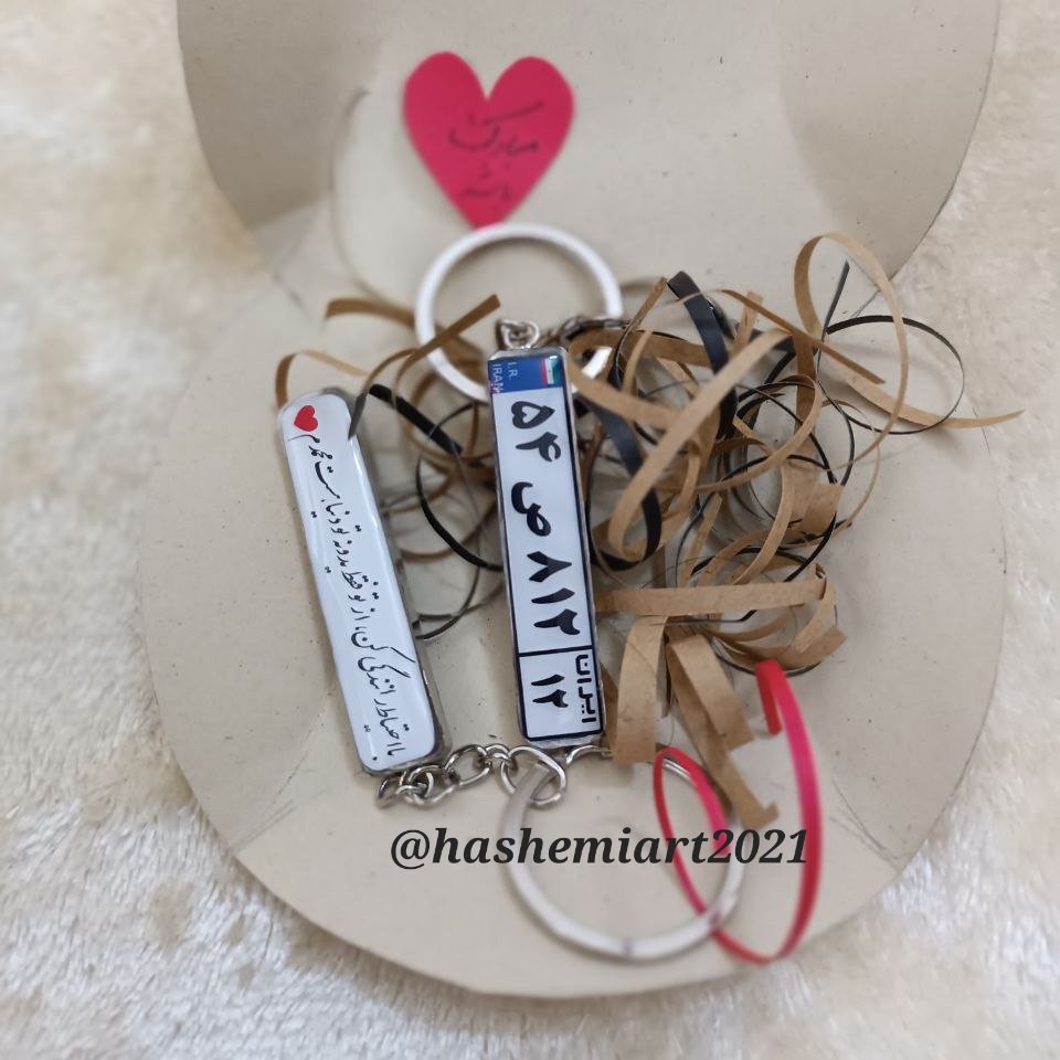 جاسوئیچی طرح پلاک ماشین رزینی