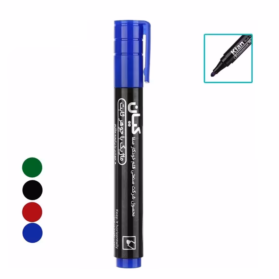 ماژیک کیان مدل جوهر ثابت