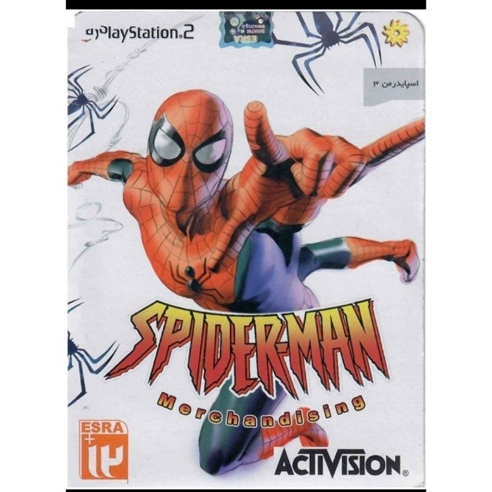 بازی SpiderMan 3 Merchandising مخصوص PS2